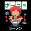 flat750x075f pad750x1000f8f8f8 10 - Ponyo Shop