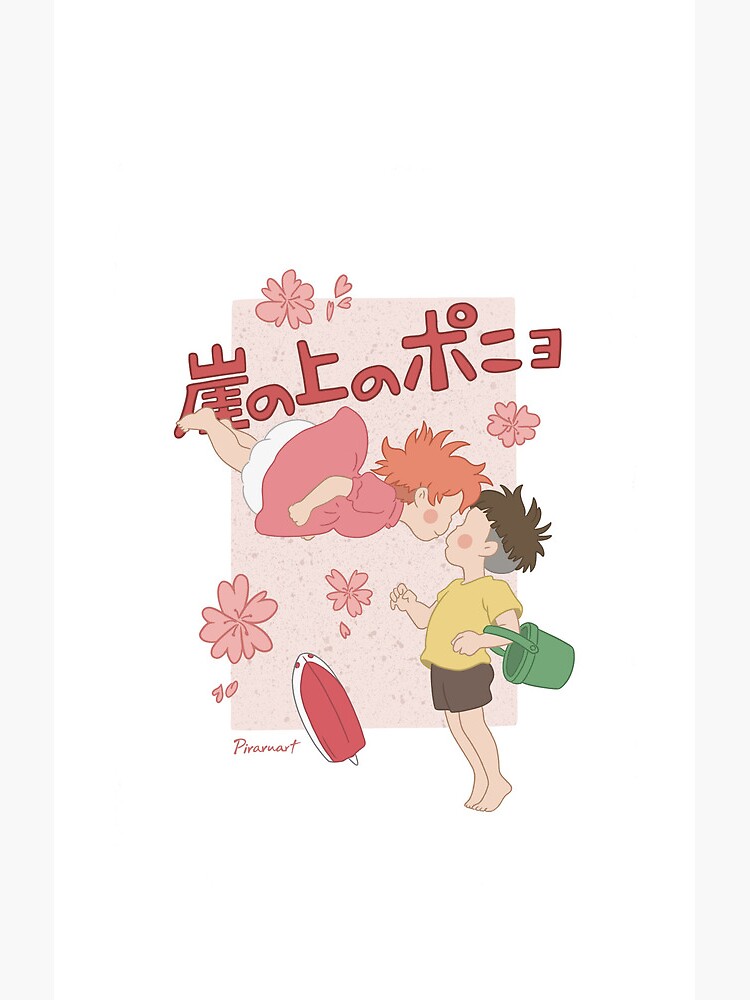 Ponyo Cutee Shower Curtain - Image 2