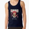 ratankx186005081f66c8590f4efront c288321600600 bgf8f8f8 14 - Ponyo Shop