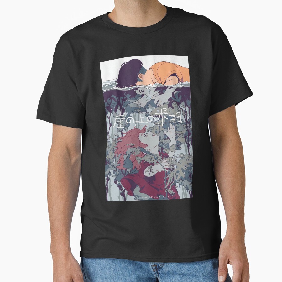 Facing Each Love T-shirt - Image 2