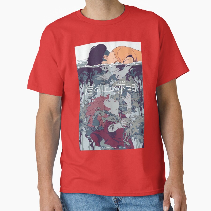 Facing Each Love T-shirt - Image 5