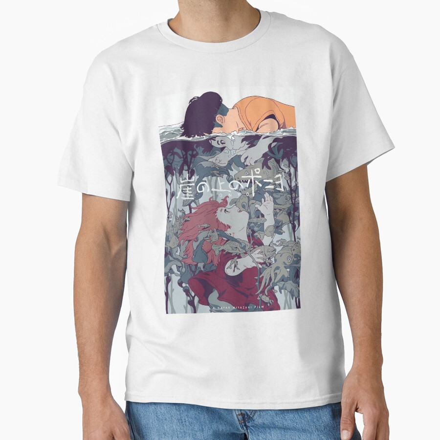 Facing Each Love T-shirt