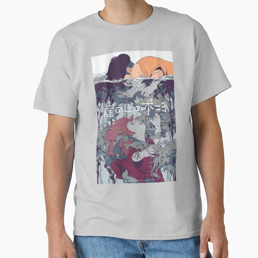Facing Each Love T-shirt - Image 3