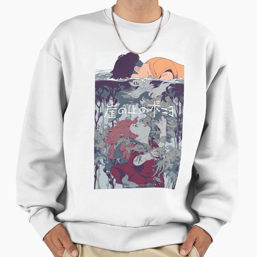 Facing Each Love Sweatshirt