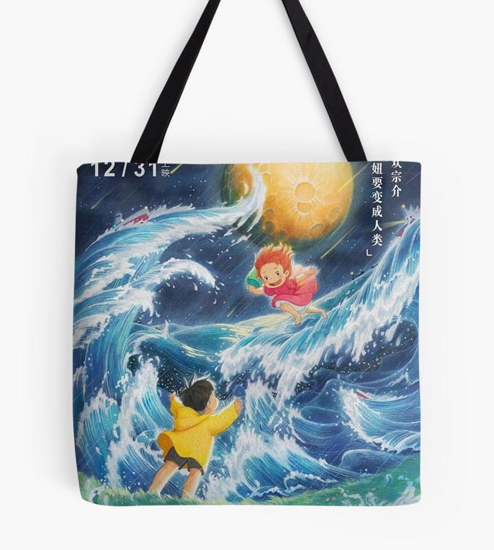 Love The Movie Tote Bag